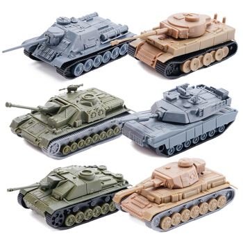 丰台区军事模型