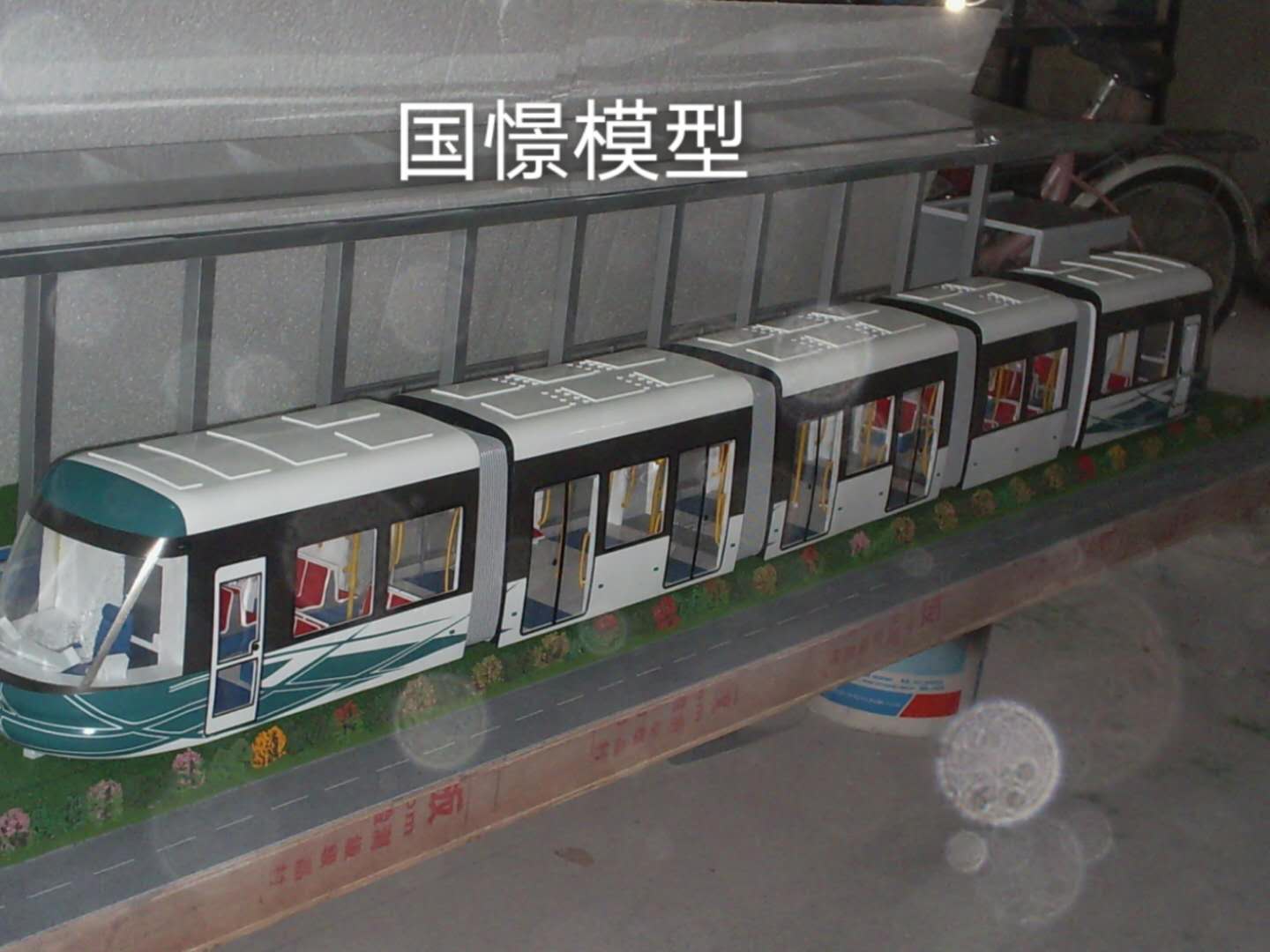 丰台区车辆模型