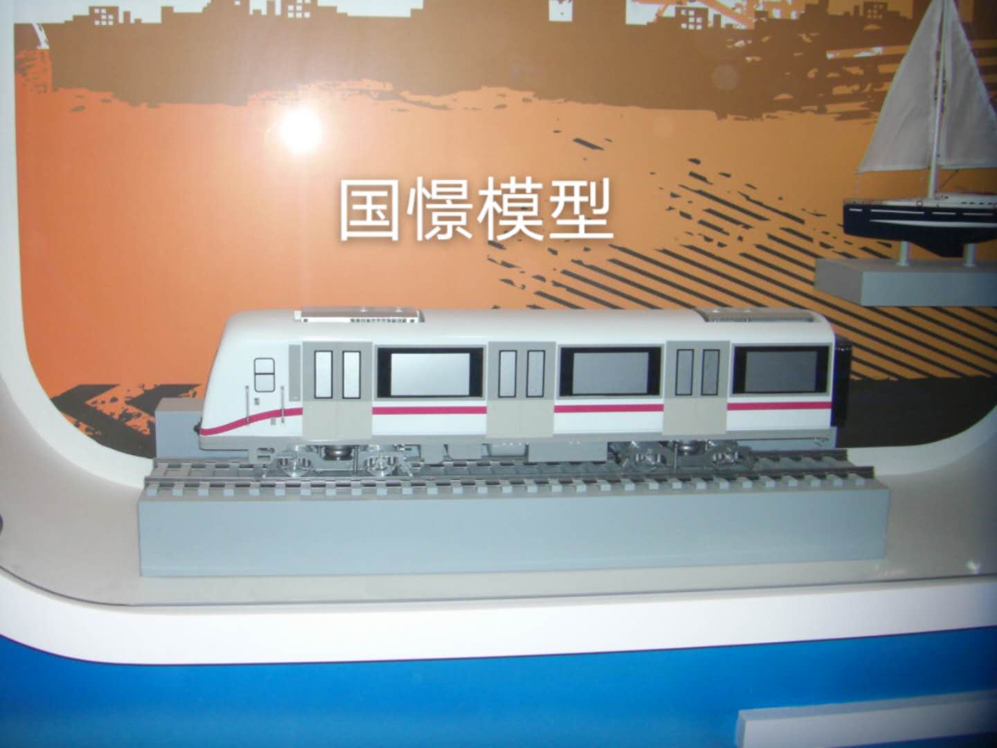 丰台区车辆模型