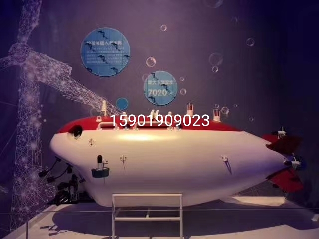 丰台区船舶模型