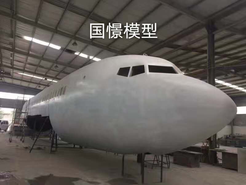 丰台区大型仿真模型道具