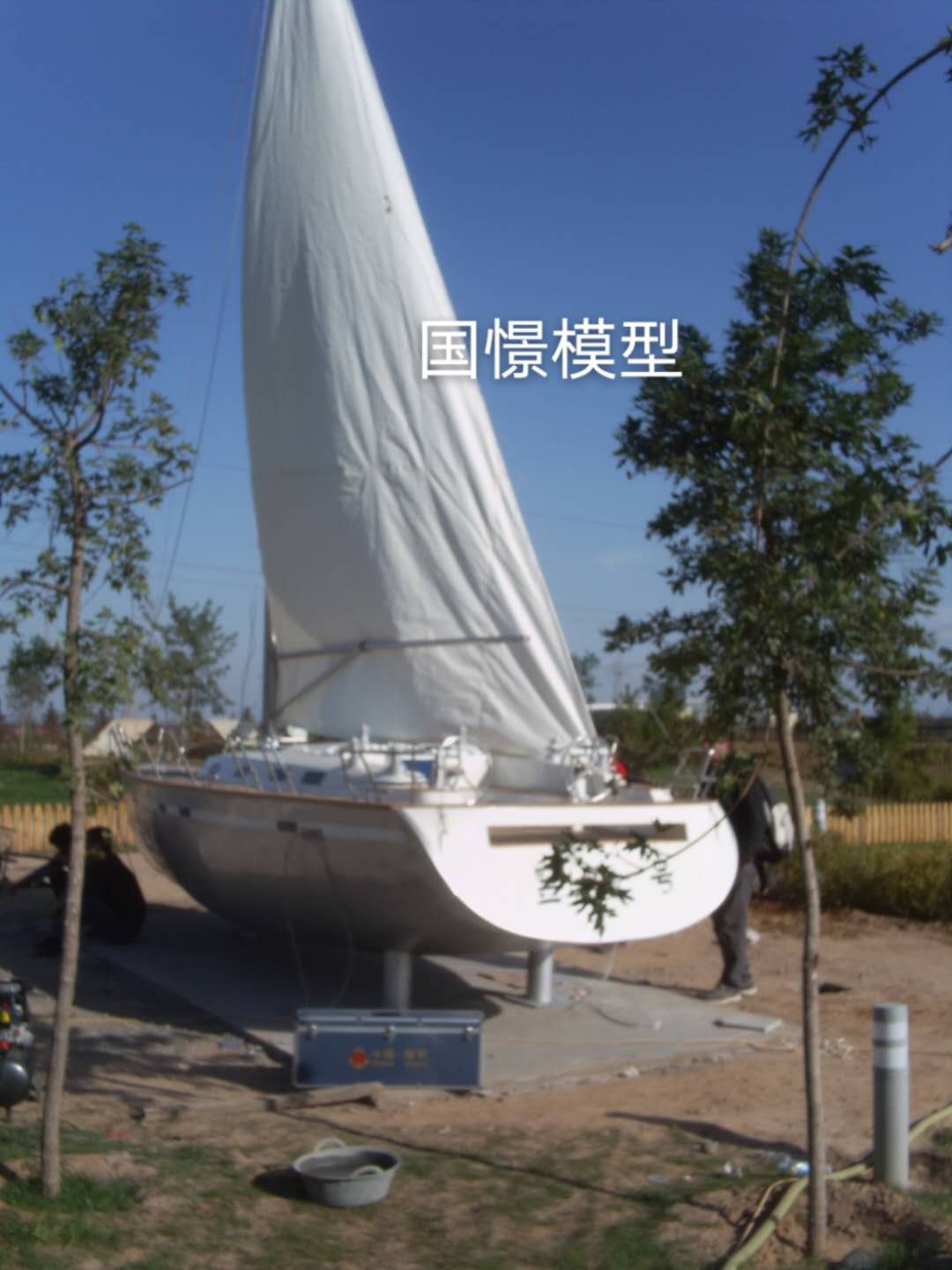 丰台区大型仿真模型道具