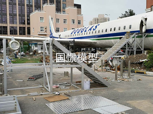 丰台区大型仿真模型道具