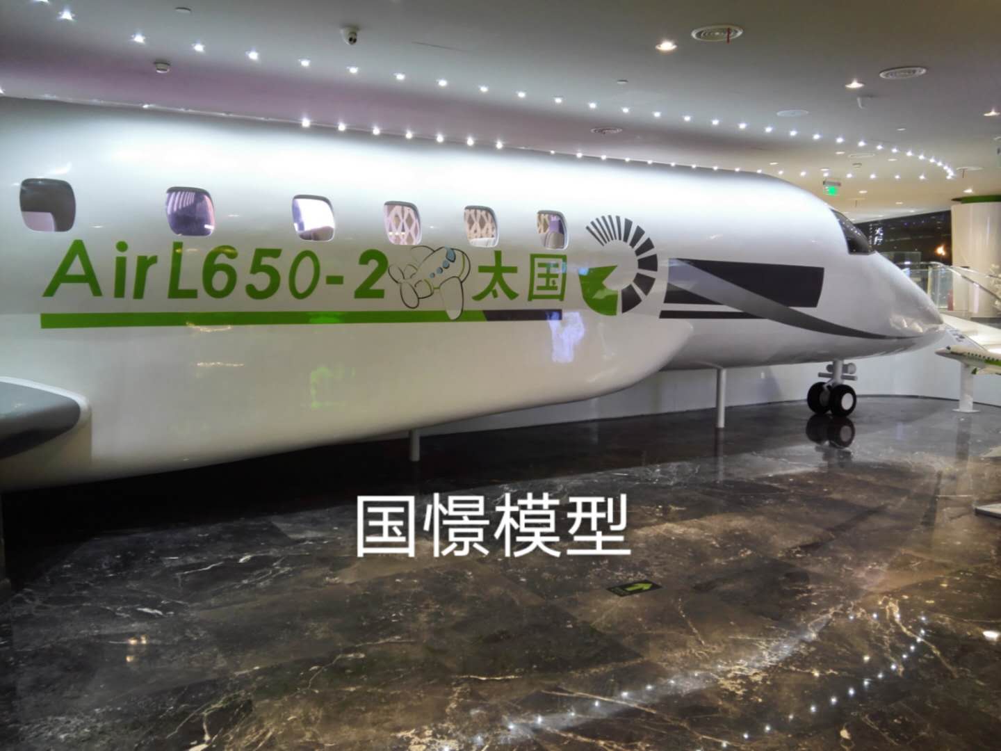 丰台区大型仿真模型道具