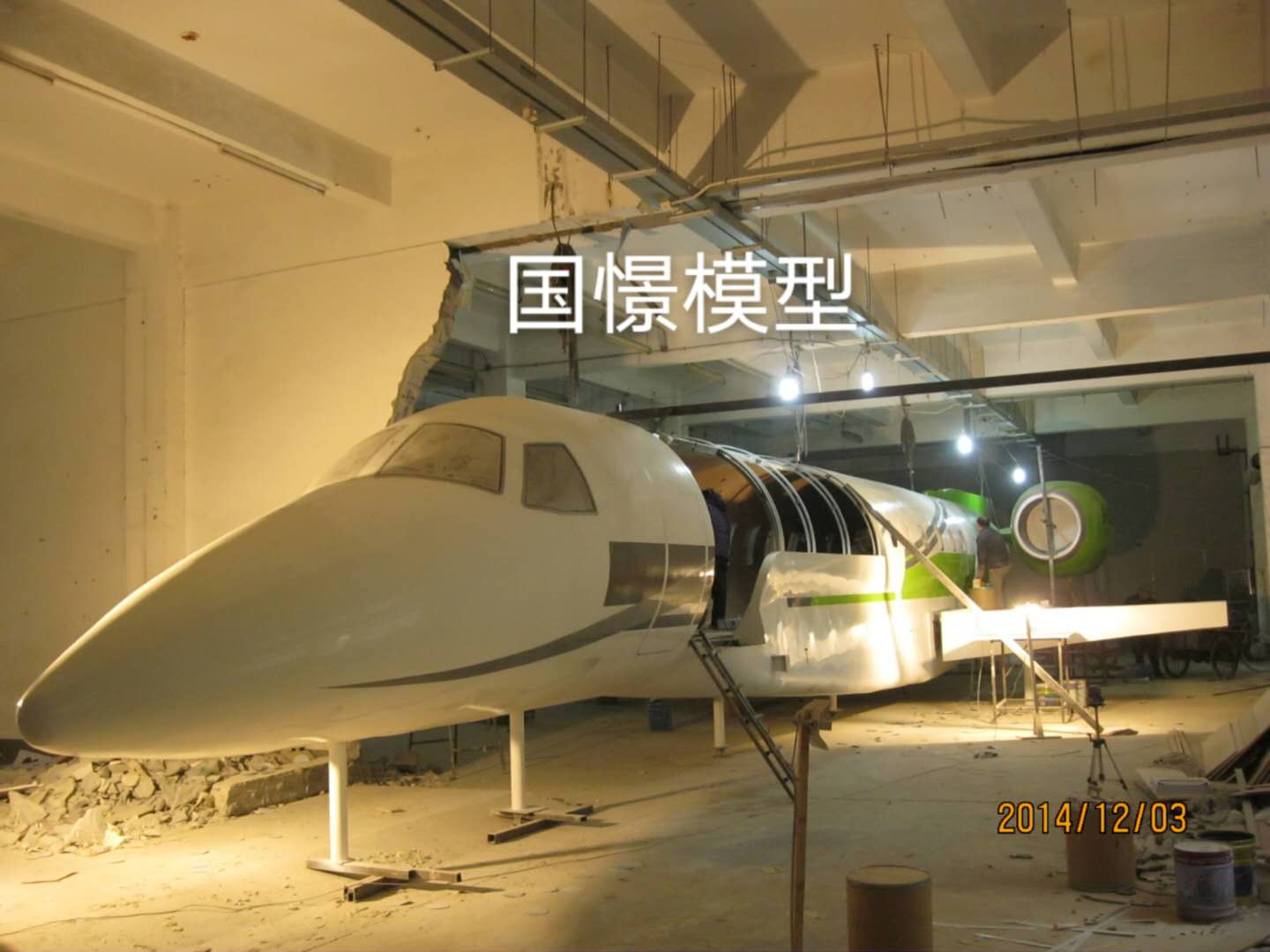 丰台区大型仿真模型道具