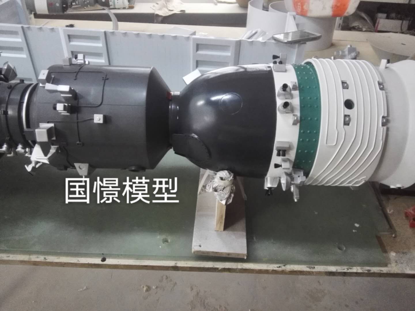 丰台区航天模型