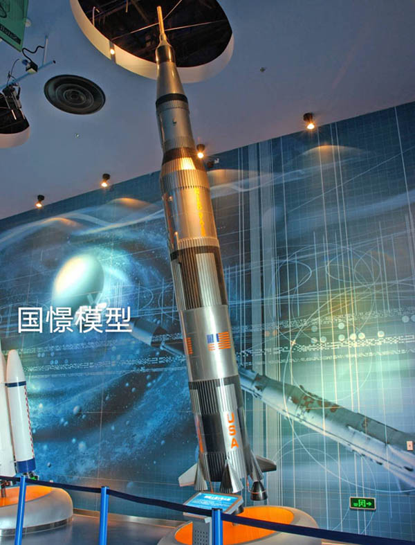 丰台区航天模型