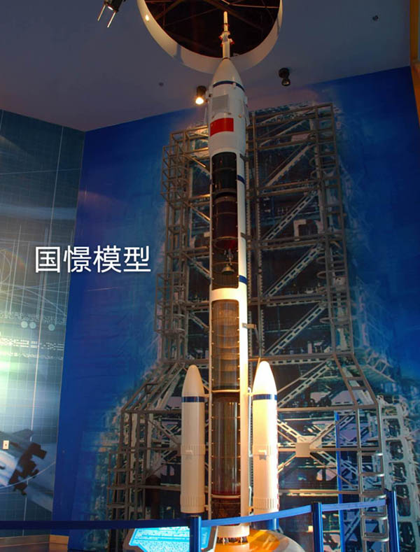 丰台区航天模型