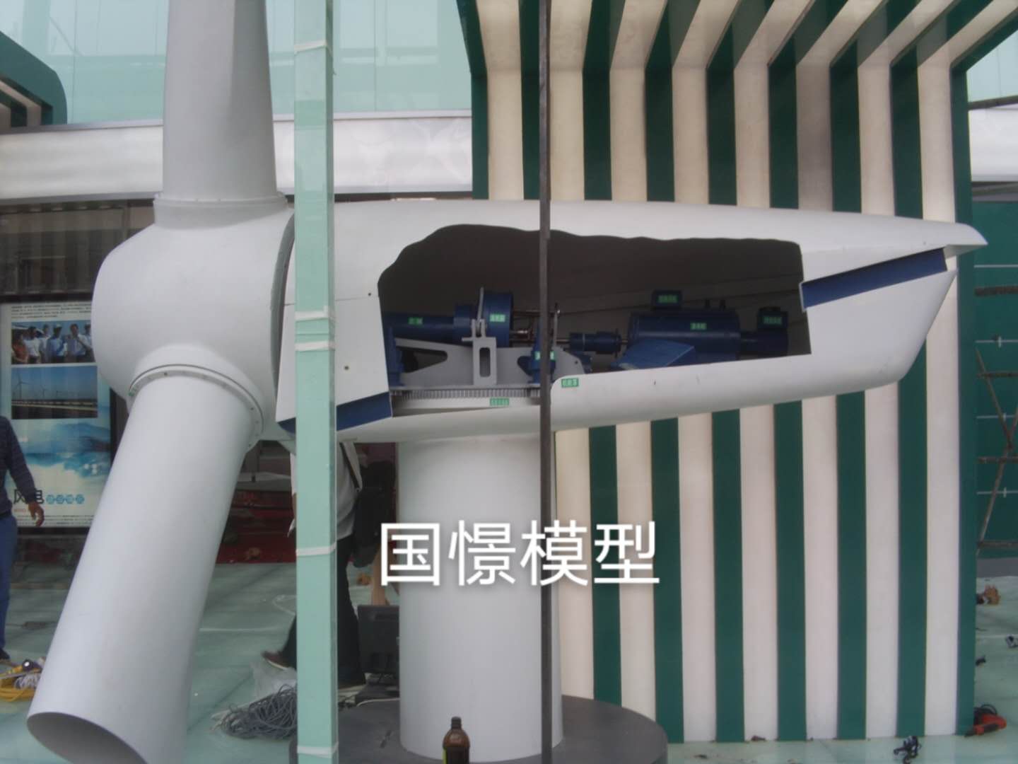 丰台区机械模型