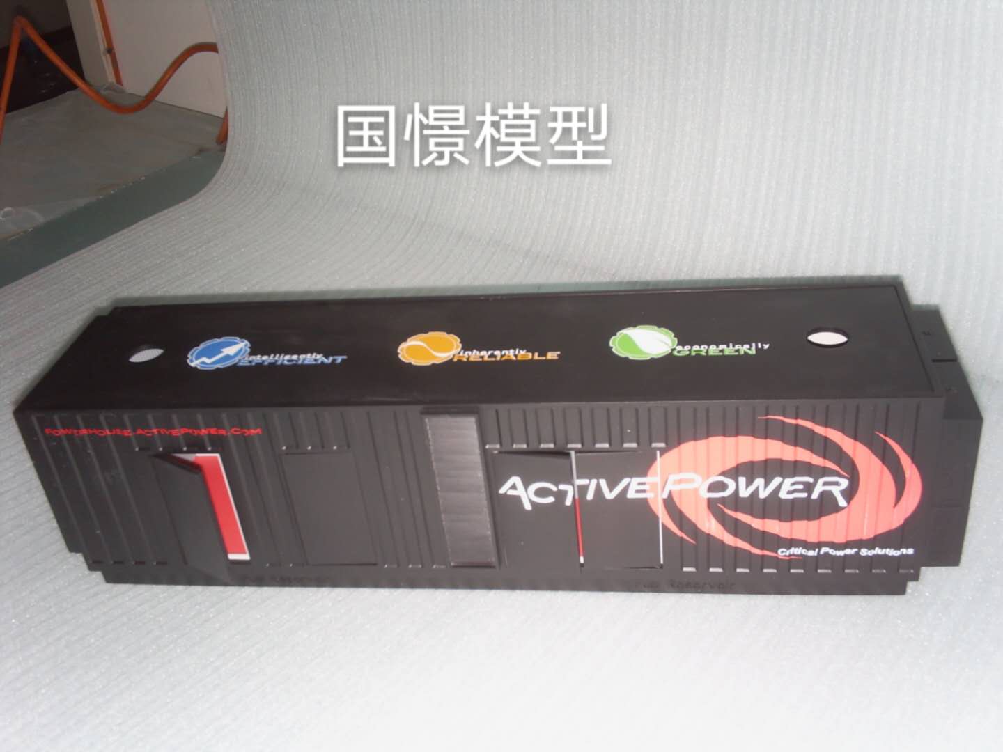 丰台区礼品模型