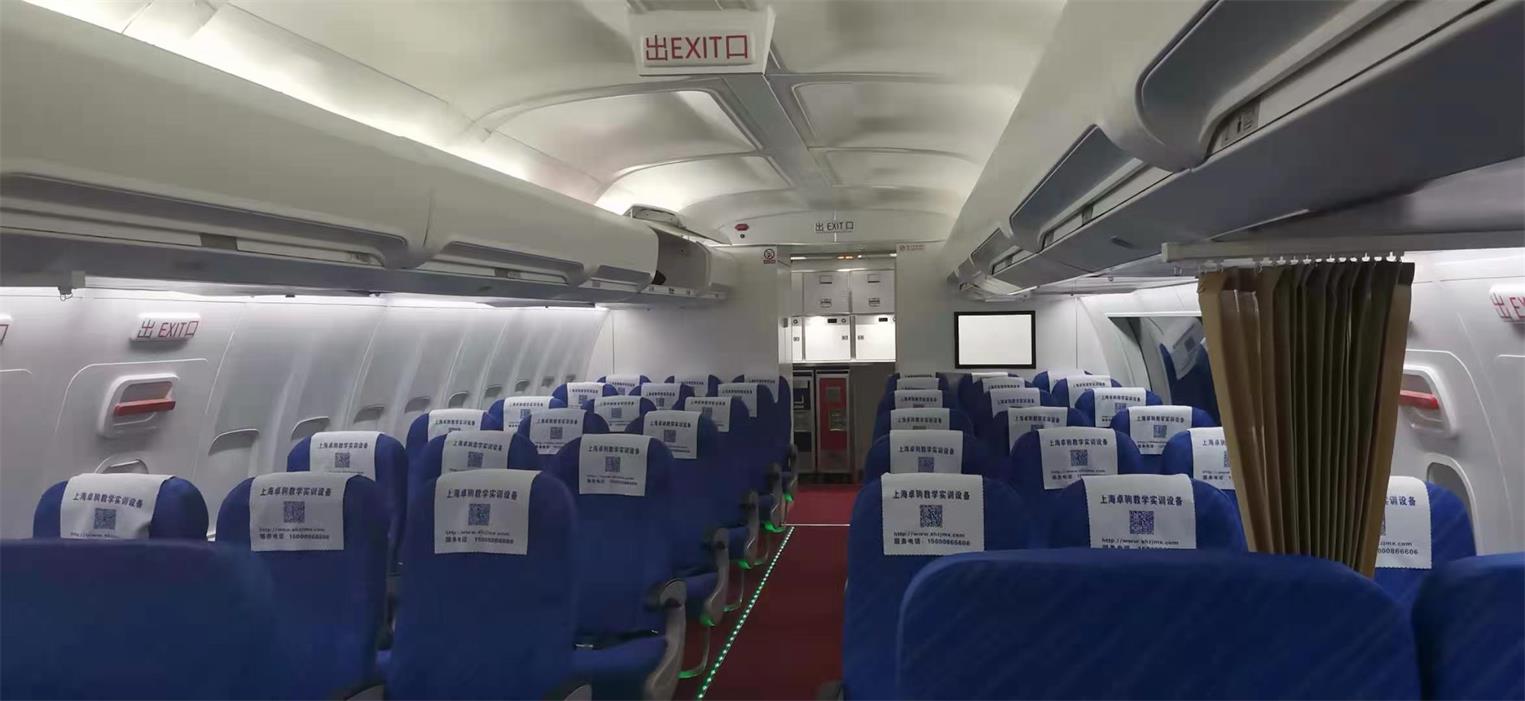 丰台区飞机模拟仓