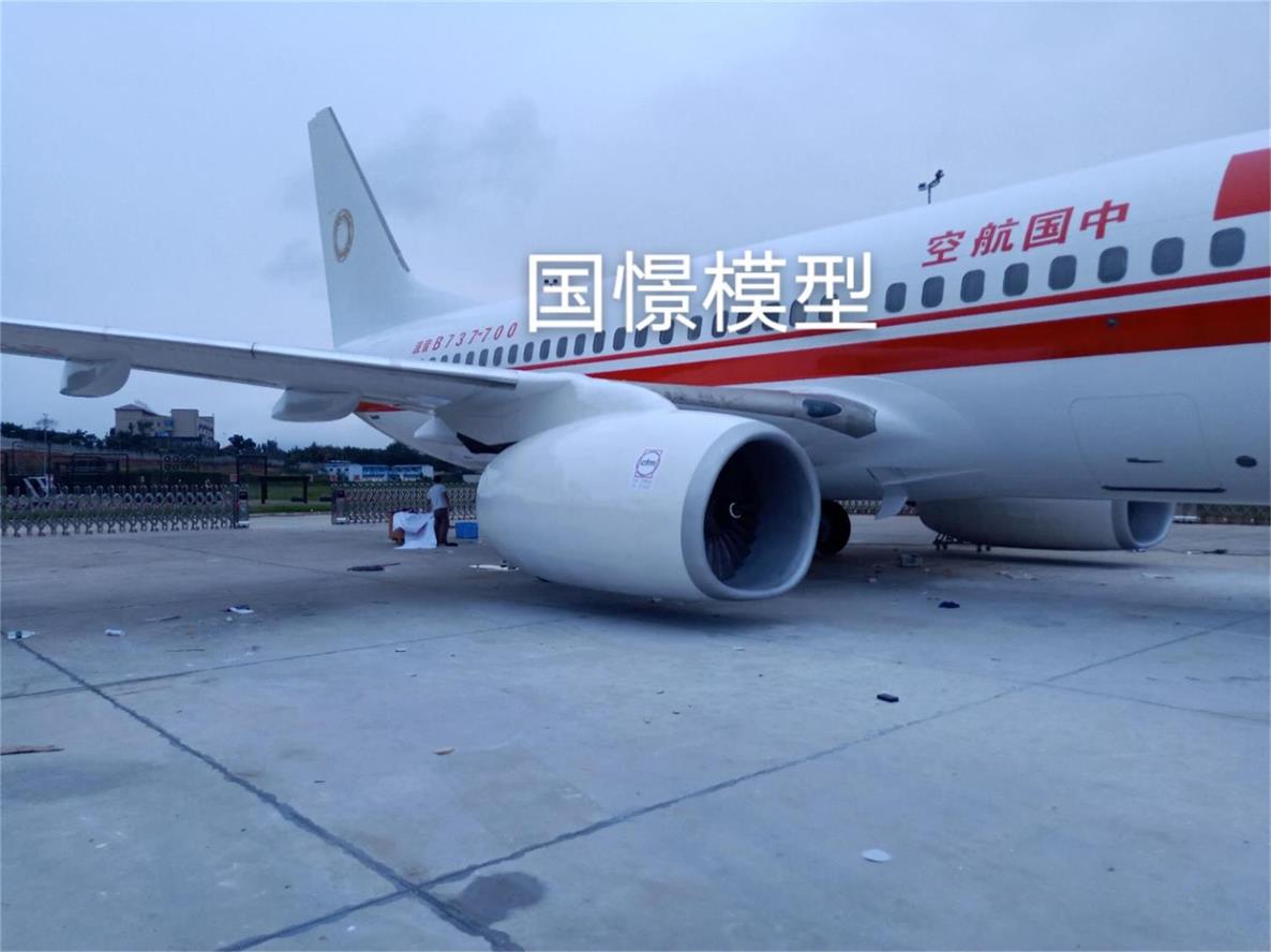 丰台区飞机模拟仓