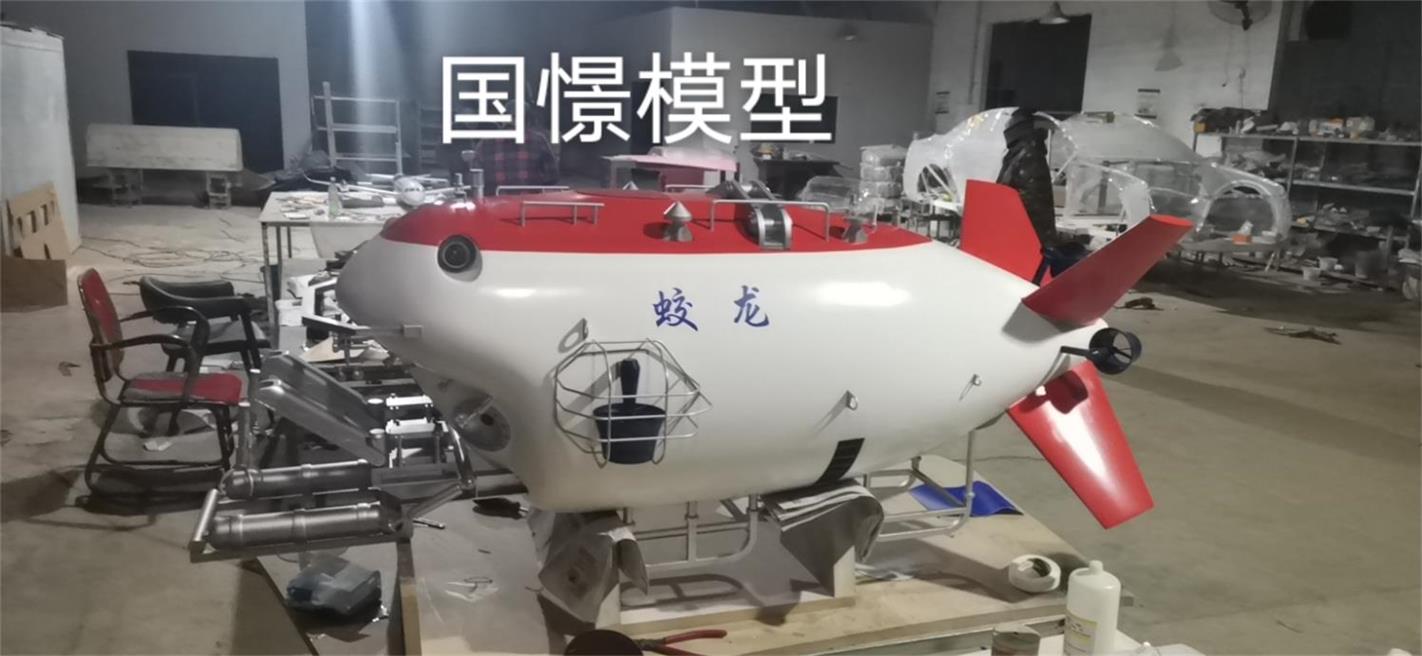 丰台区船舶模型