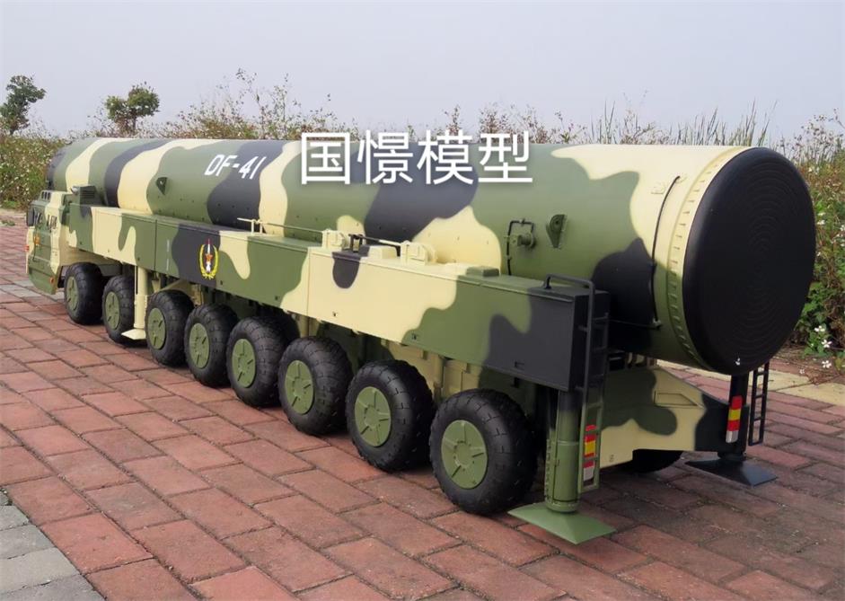 丰台区军事模型